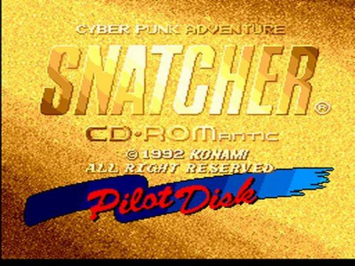 スナッチャー パイロットディスク