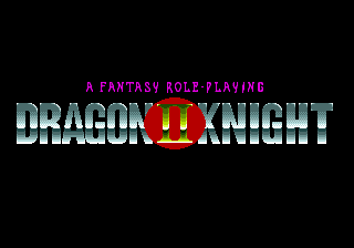 ドラゴンナイトII