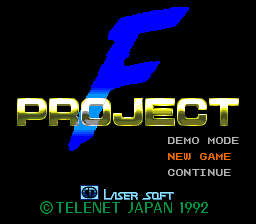 F-1チームシミュレーション プロジェクトF