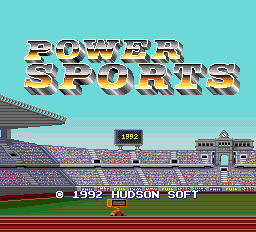 パワースポーツ