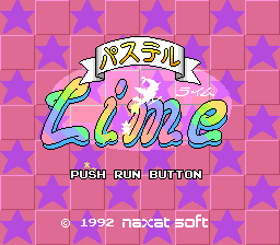 パステルLime