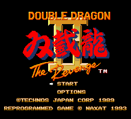 双截龍II THE REVENGE
