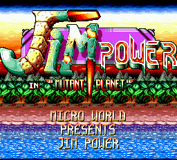 ジム・パワー