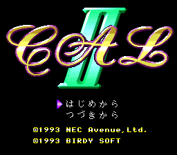 CAL II