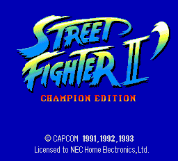 ストリートファイターII'