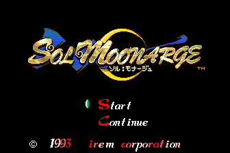ソル・モナージュ