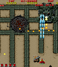 雷電伝説