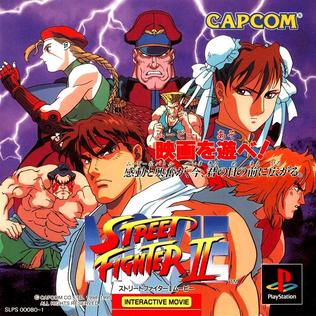 ストリートファイターII