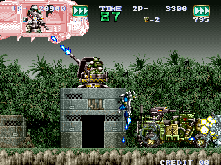 ガンフォース