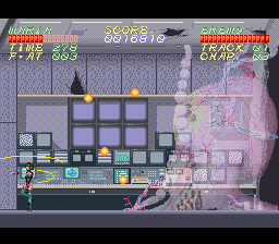サイコドリーム