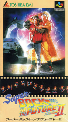 スーパー・バック・トゥ・ザ・フューチャーII