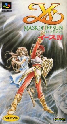 イースIV MASK OF THE SUN