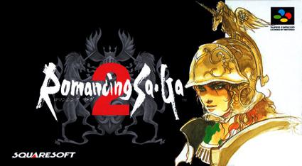 ロマンシング サ・ガ2