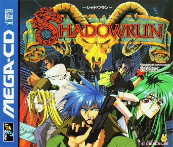 シャドウラン