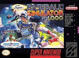 スーパーウルトラベースボール2