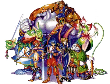 ブレス オブ ファイアII 使命の子