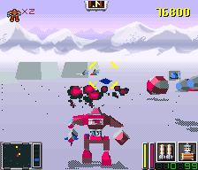 ヴォルテックス THE FX ROBOT BATTLE