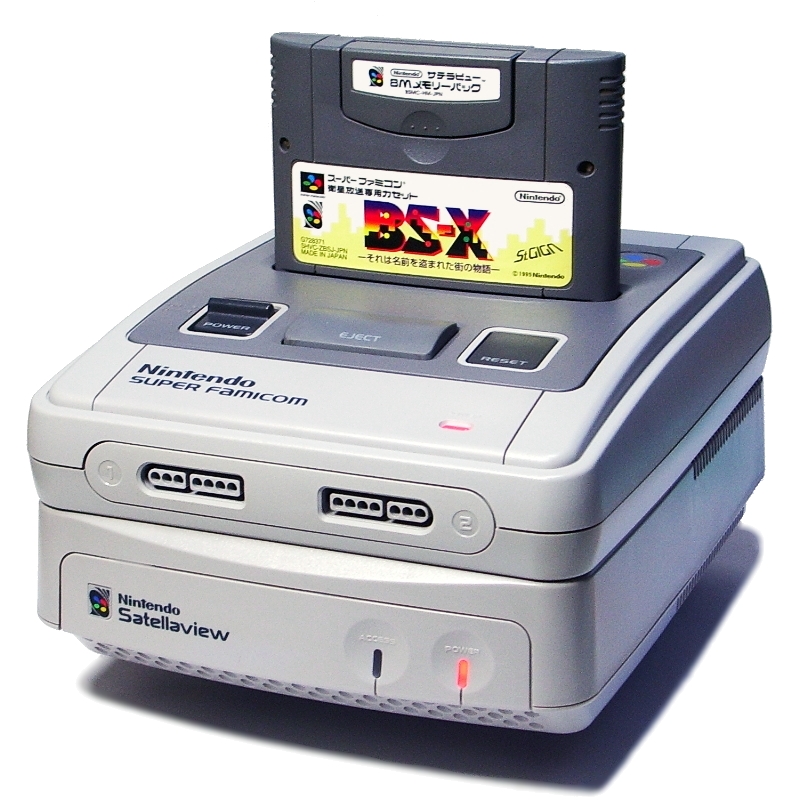 スーパーボンブリス