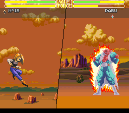 ドラゴンボールZ 超悟空伝 -覚醒編-