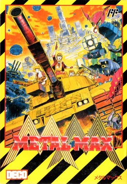 メタルマックスリターンズ
