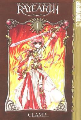 魔法騎士レイアース