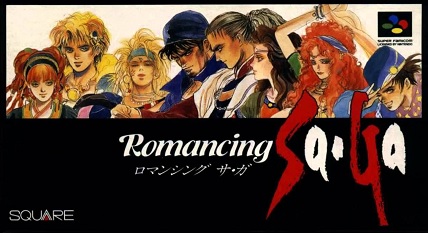 ロマンシング サ・ガ3