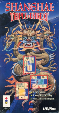 上海 万里の長城