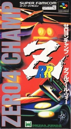 ゼロヨンチャンプRR-Z
