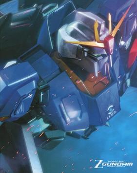 機動戦士Ζガンダム AWAY TO THE NEWTYPE